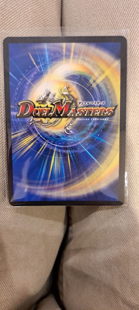 は*ま様 ピザスターのアンティハムト　金トレジャー