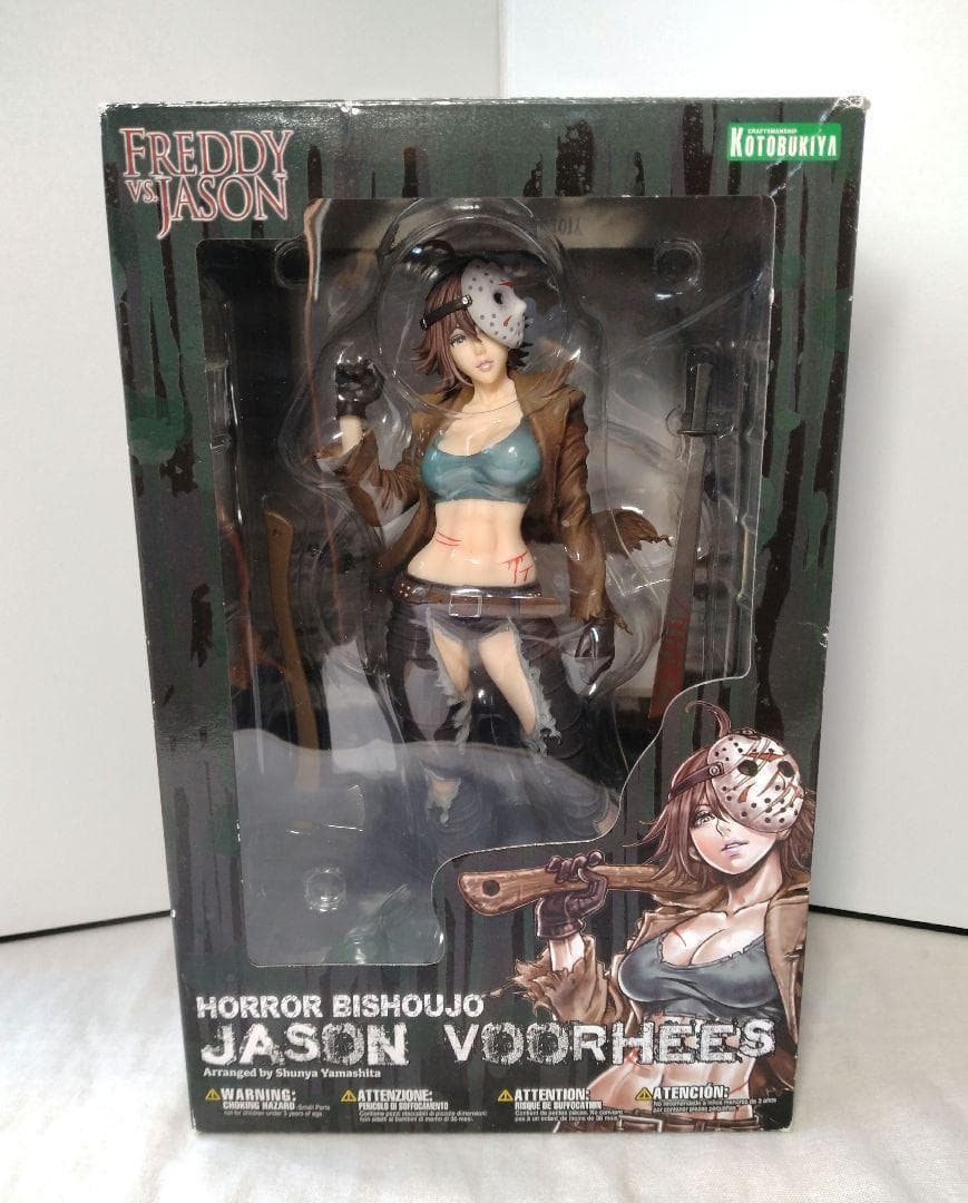 20　壽屋　コトブキヤ　ホラー美少女　ジェイソン・ボーヒーズ