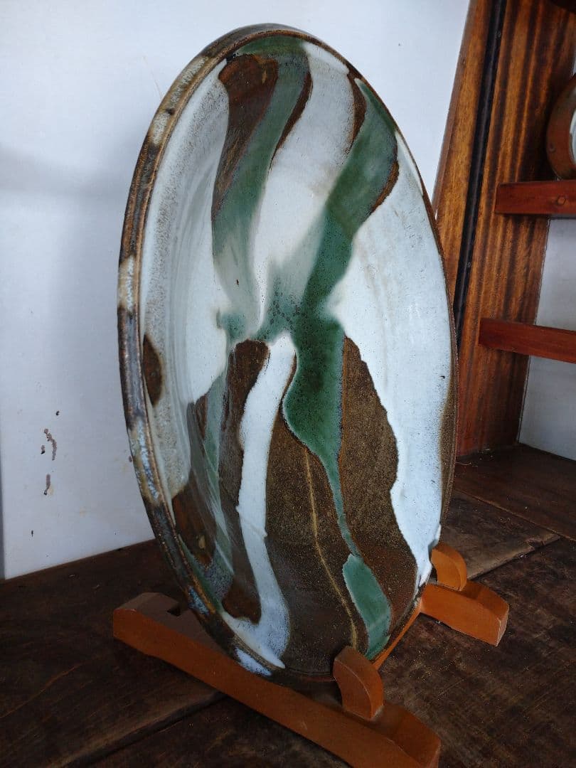 益子焼 大皿（台付き） 成井恒男