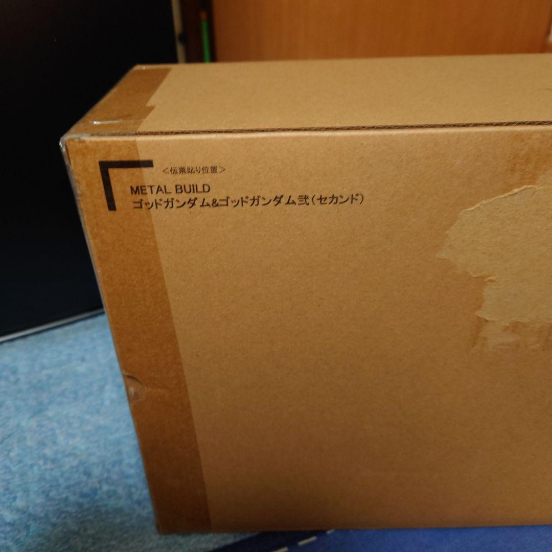 一*条様 L BUILD ゴッドガンダム＆弐(セカンド)