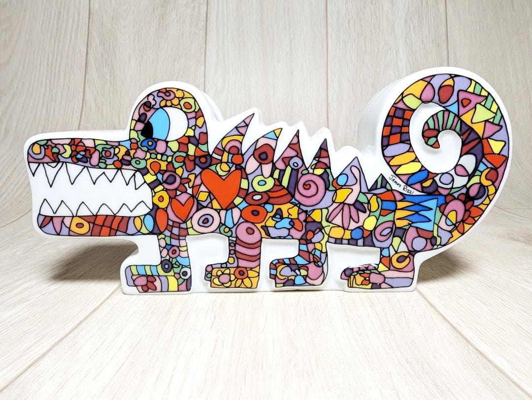 ❤️ポップアートの先駆者James Rizziの ワニ型一輪刺し　A1519