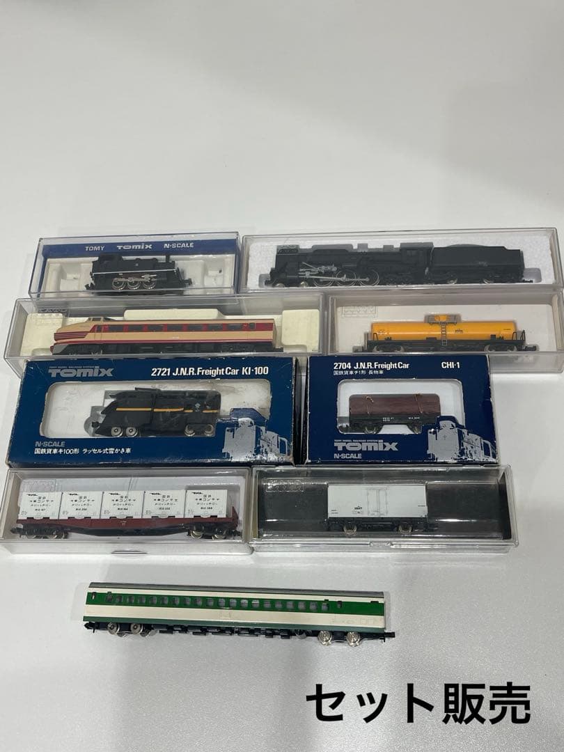トミックス 鉄道模型 セット