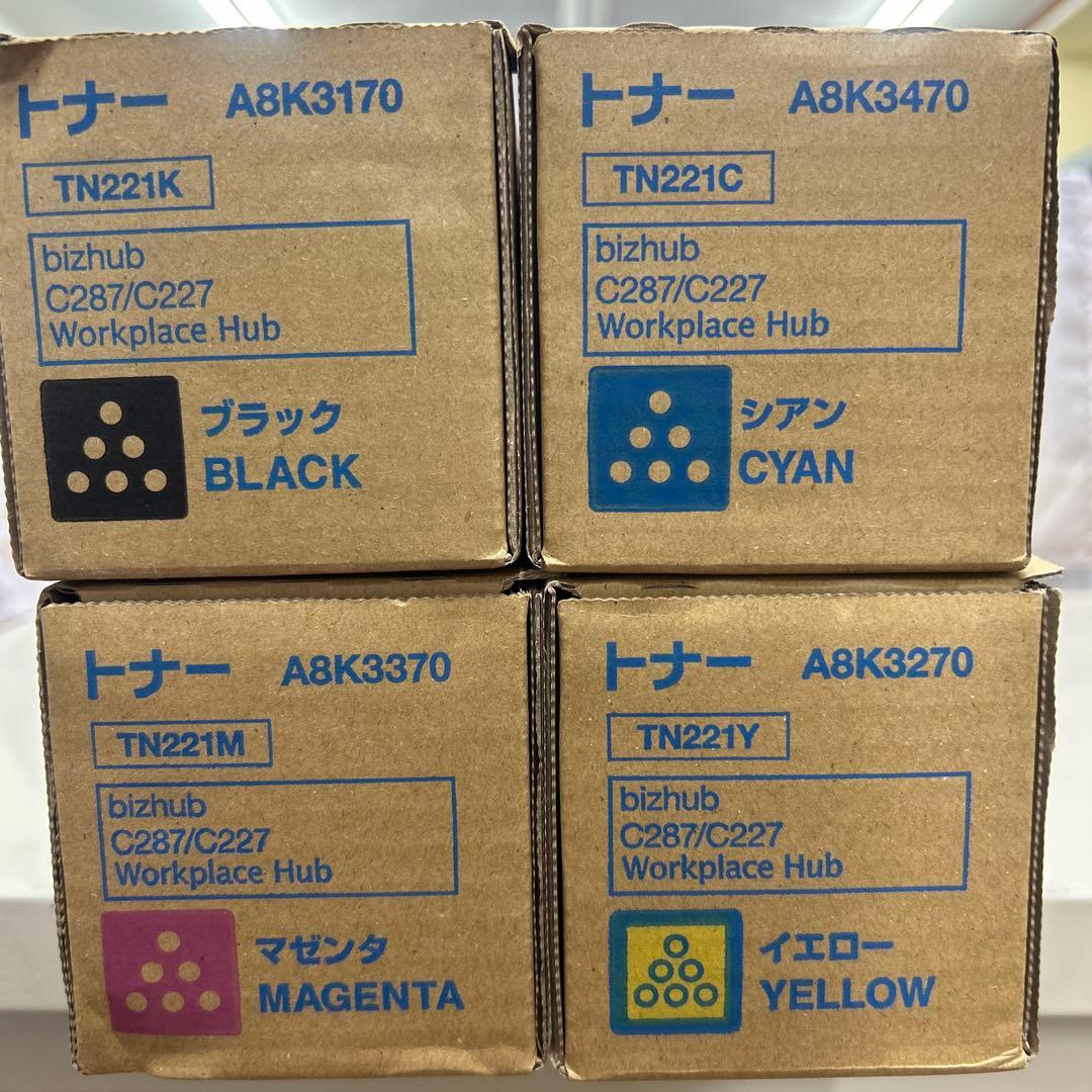 コニカミノルタ　ＴＮ２２１トナー　４色セット
