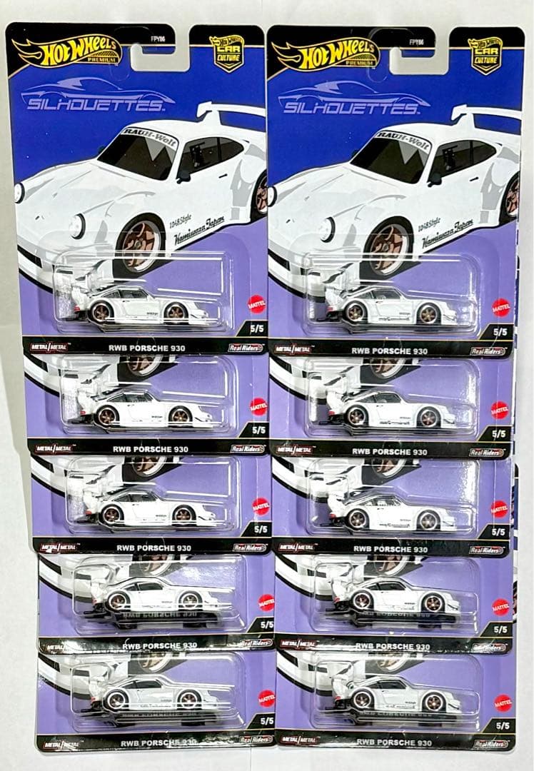 ホットウィール　RWB PORSCHE ポルシェ　 930 10個セット