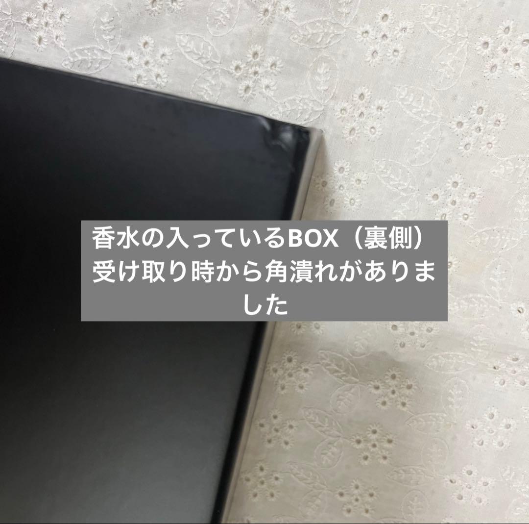 NANA x Libroraria 香水セット