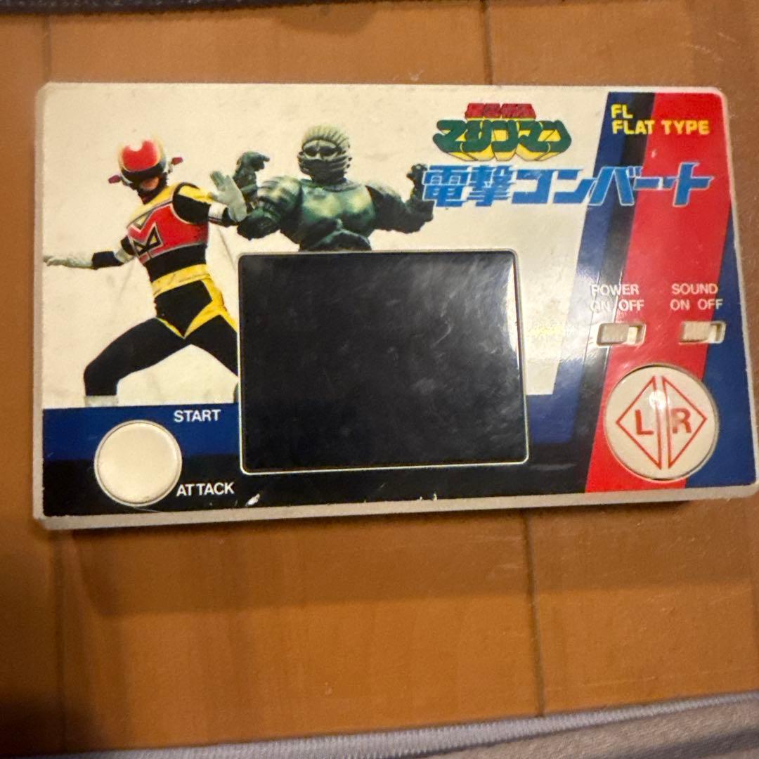 星雲仮面マシンマン