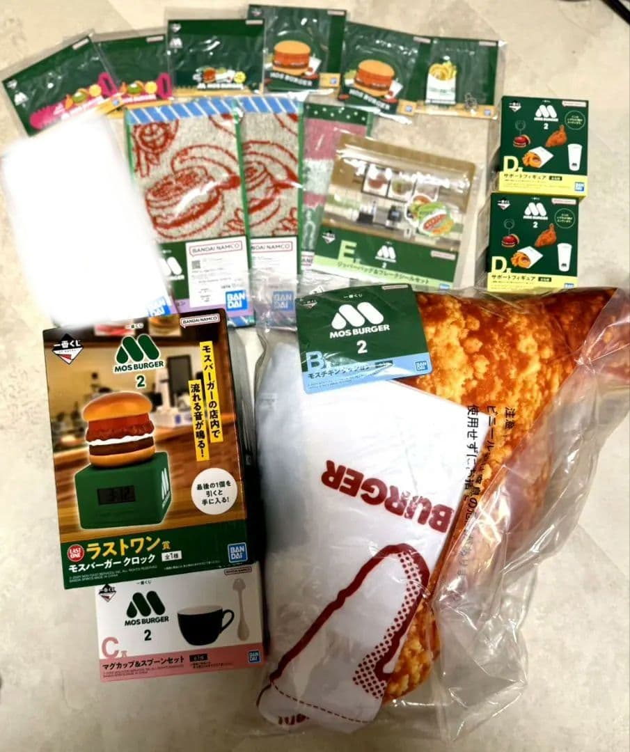 【新品未開封】一番くじ　モスバーガー2　まとめ売り