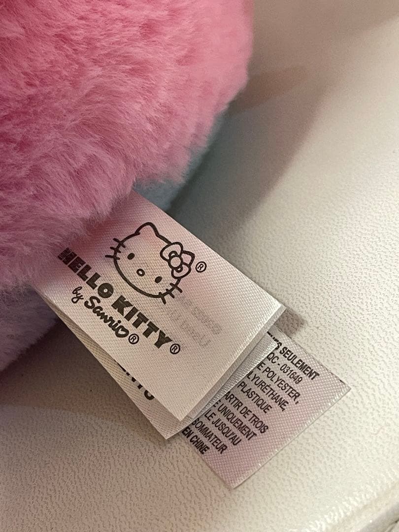 レインボーシャーベット　キティ　ぬいぐるみ　日本未発売　17.5インチ　44cm