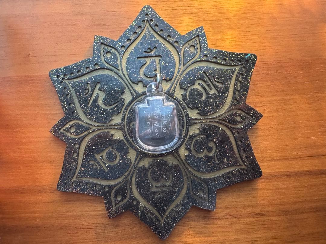 {レア} サンダーアックス ブラックマジック プラクルアン