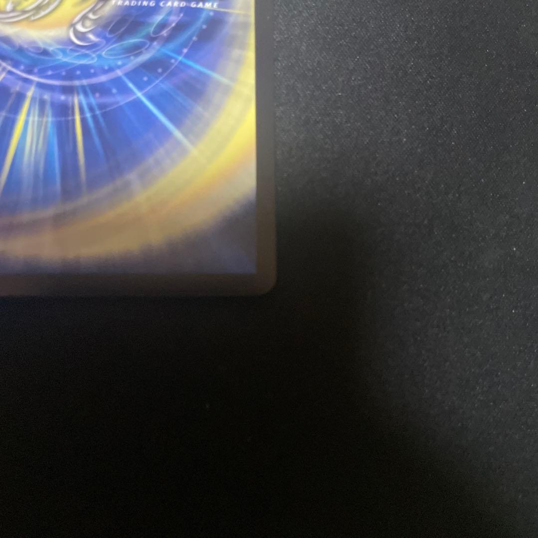 流星のガイアッシュカイザー　神アート　プロモ