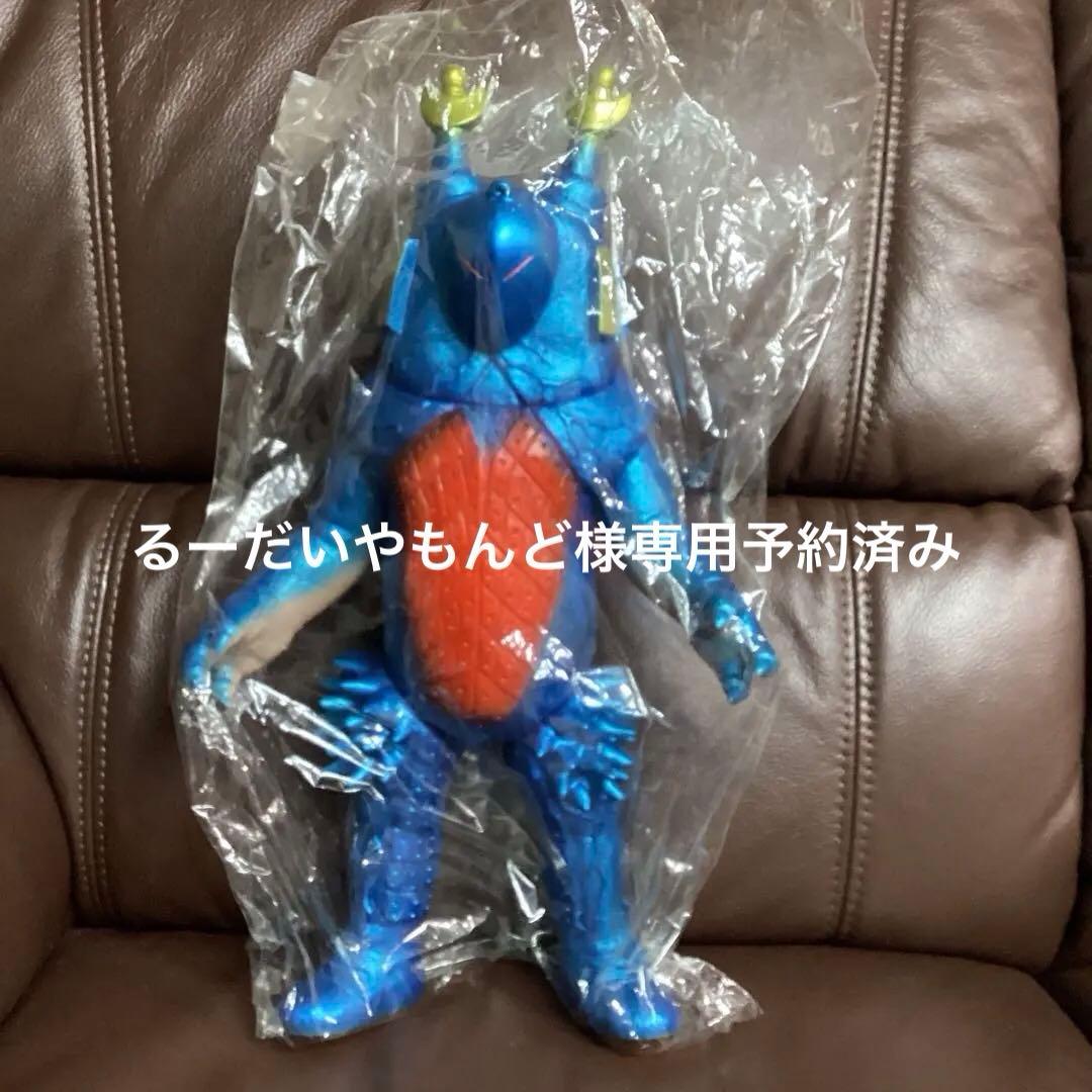 ベアモデル　ジャイアントキングボックル　メーカー塗装　ワンオフ物　袋なし美品