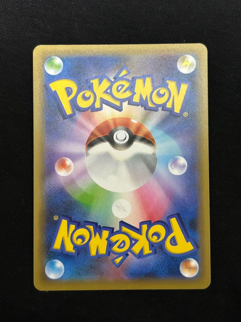 【大特価】MレックウザEX プロモカードパック 25th ANNIVERSARY