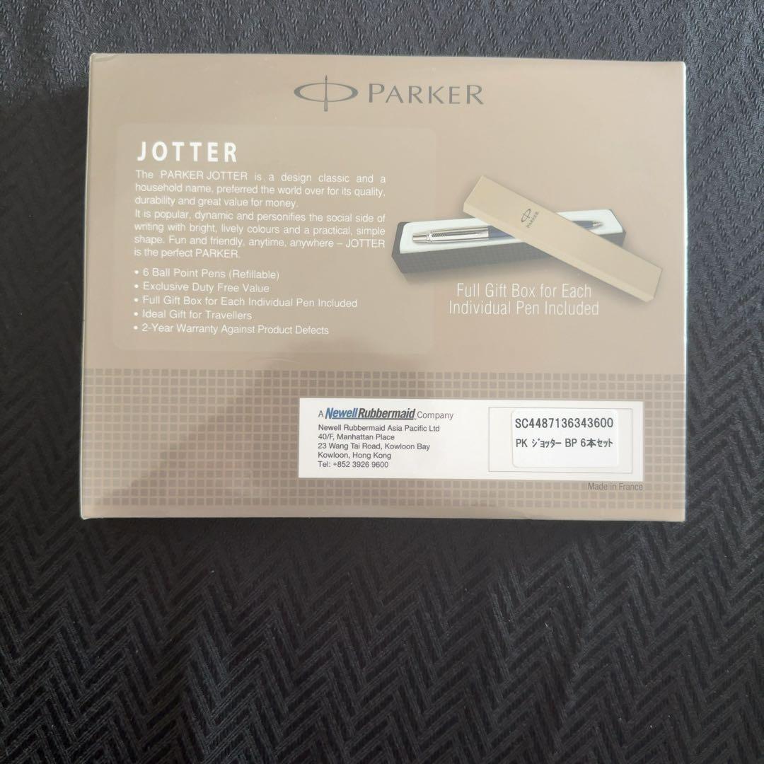 新品 PARKER パーカー ジョッター JOTTER 6本 セット ボールペン