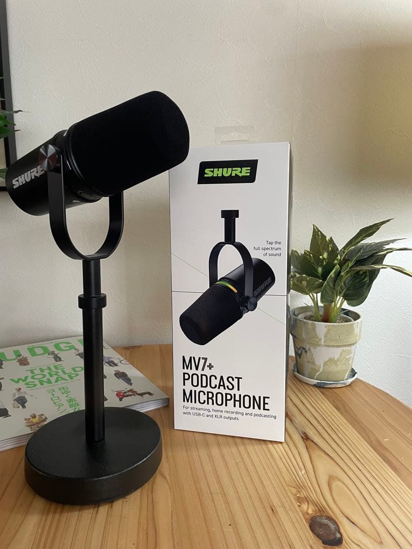 SHURE MV7+ ポッドキャストマイクロホン ブラック