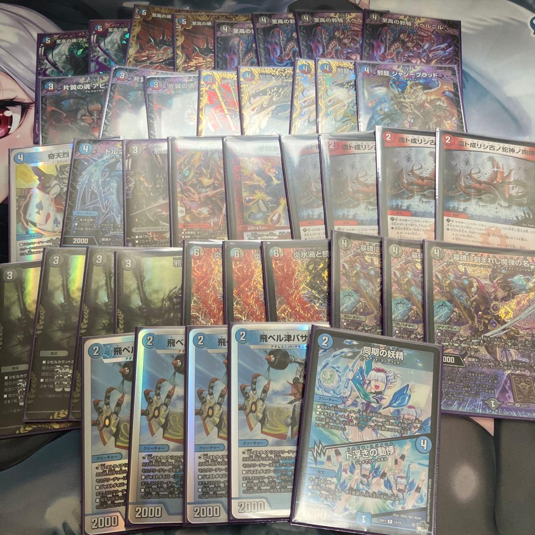 クローシスアビス　微高レート