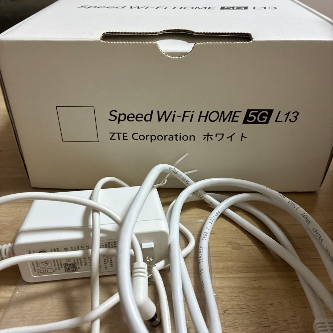 【送料無料】ZTE Speed Wi-Fi  5G L13 ホワイト