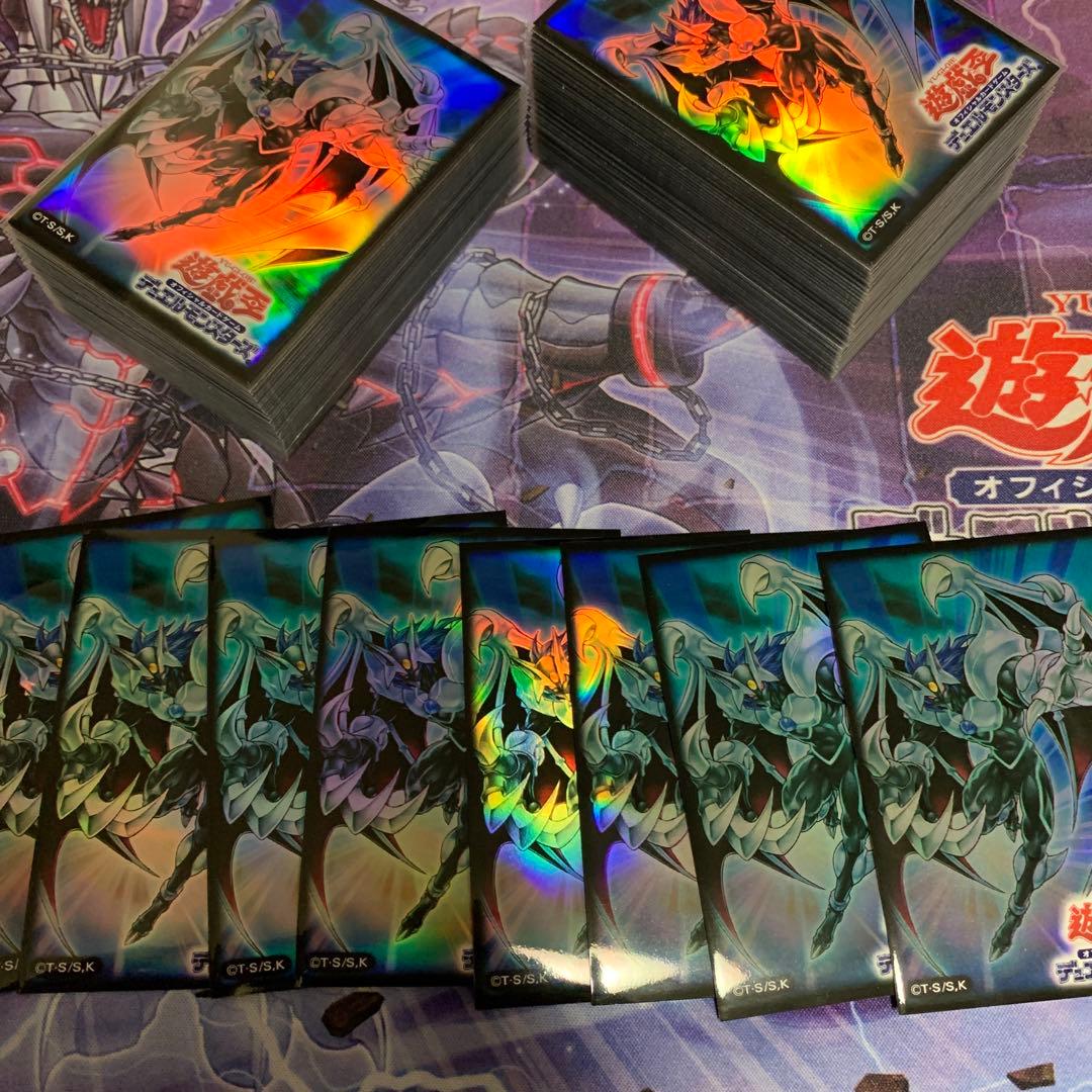 遊戯王　公式　スリーブ　カオスネオス　80枚