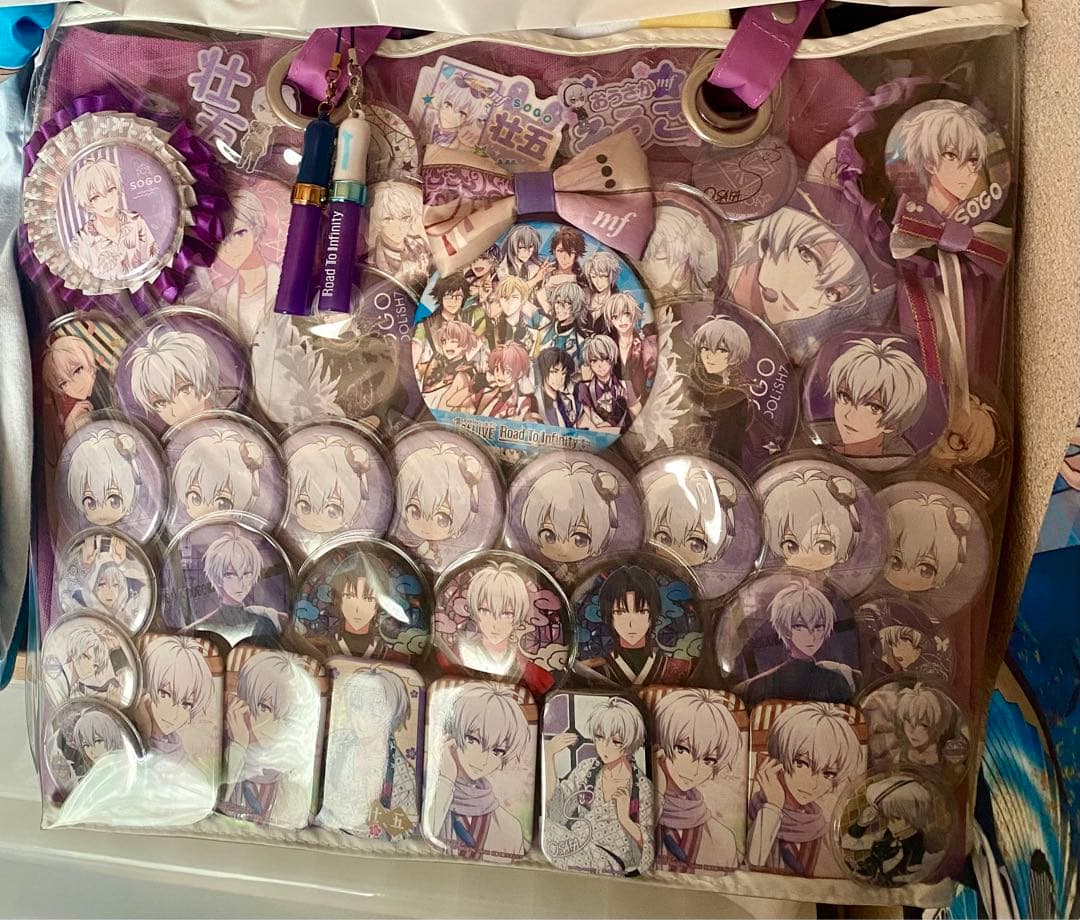 アイナナ逢坂壮五痛バッグ