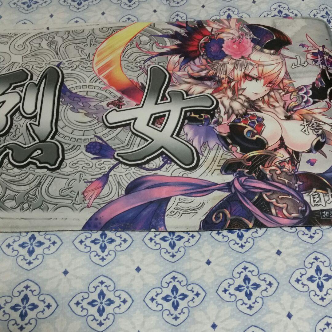三国志対戦TCG プレイマット　烈女