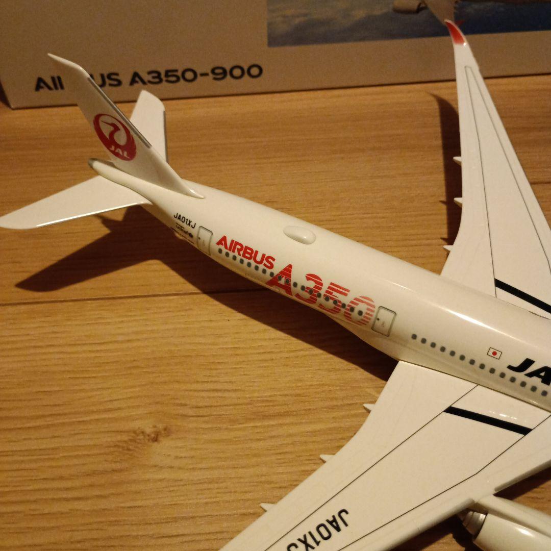 1/200 JALUX A350-900 JAL エアバス エバーライズ 航空機