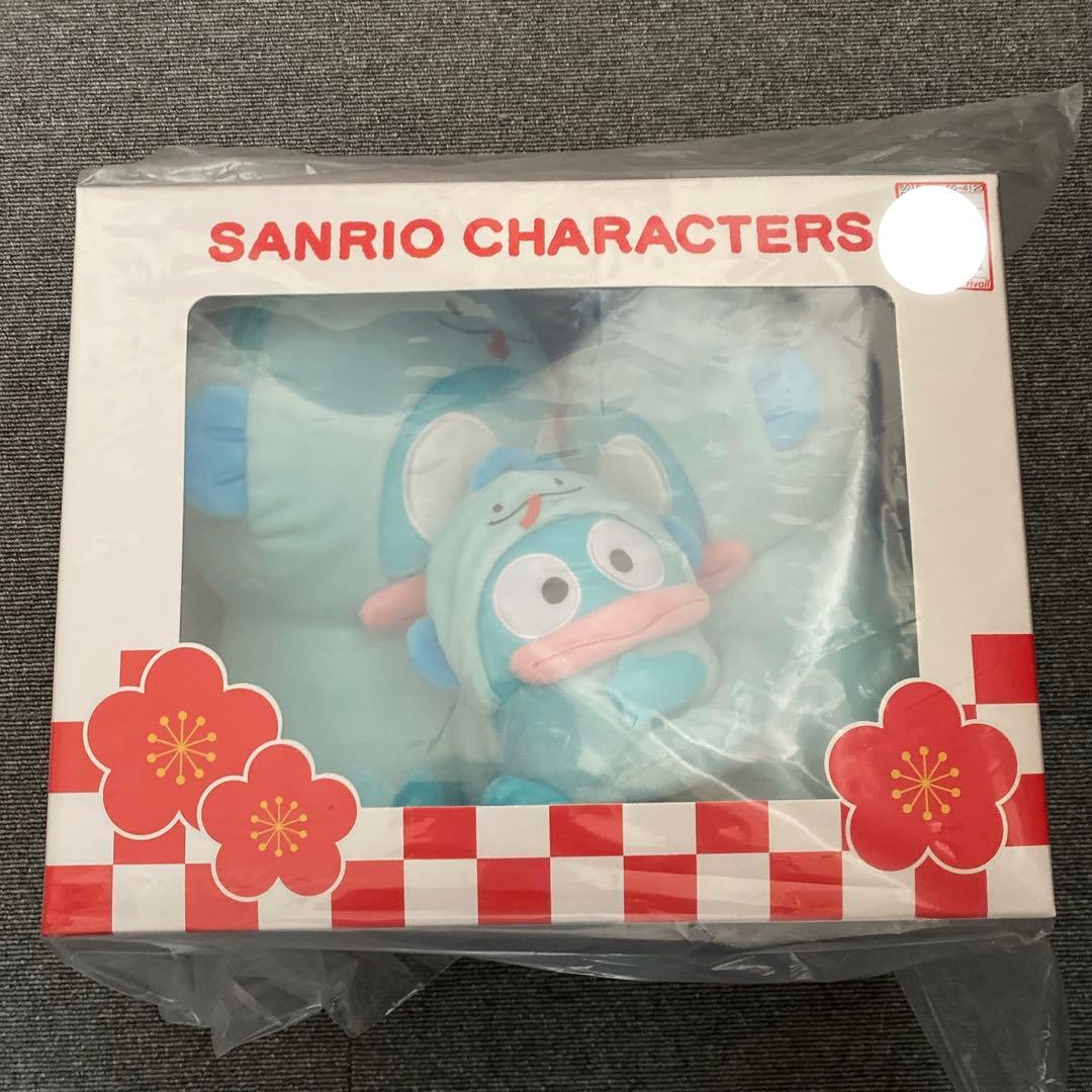 サンリオ ハンギョドン アベイル へび 干支 福箱 マスコットぬいぐるみセット