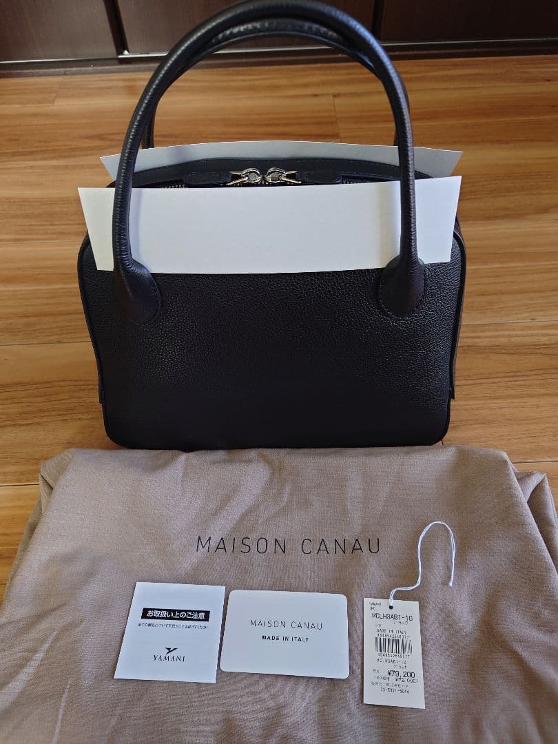 バッグ MAISON CANAU SHRINK ROUND-BOSTON(M)