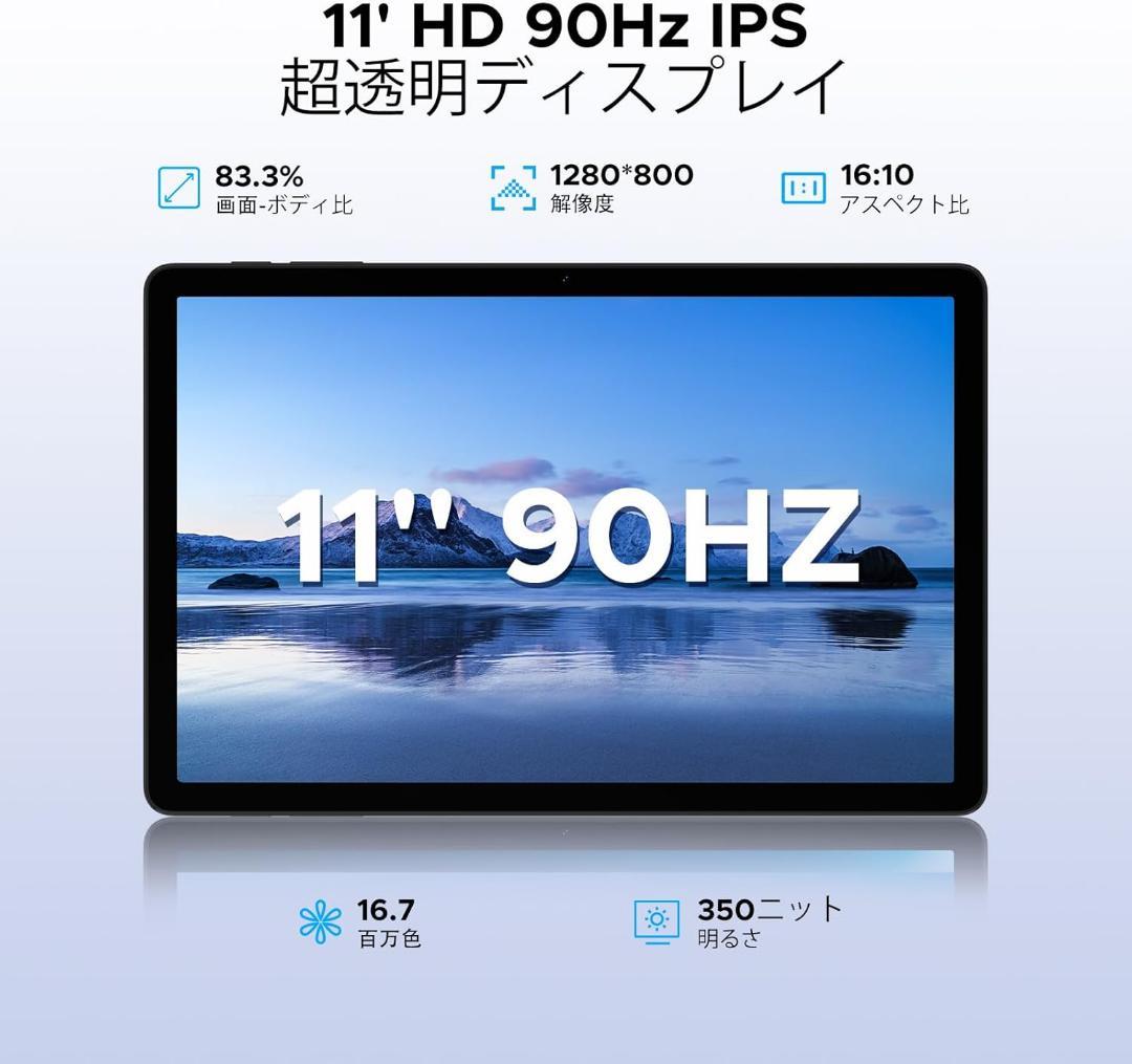 ✨新品✨Android15タブレット Tab G6 30GB 256GB11型