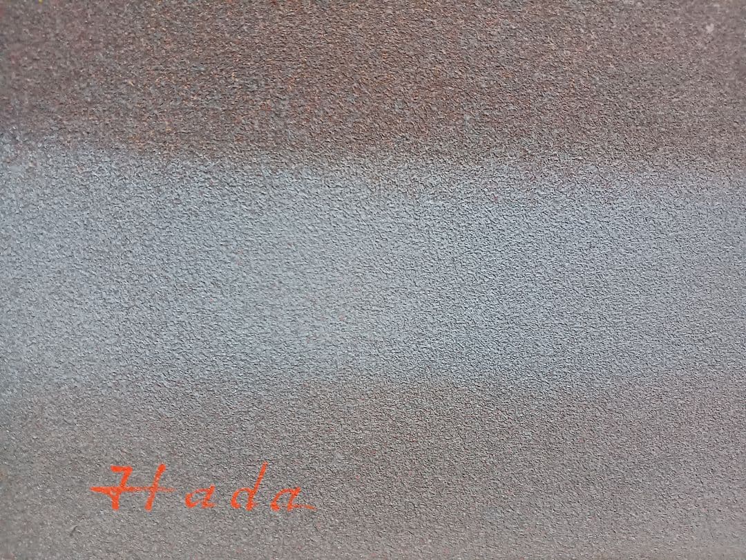 羽田裕 「霊峰富士」 油彩F6号 　十騎会々員 　点描リアリズム　ホキ美術館所蔵