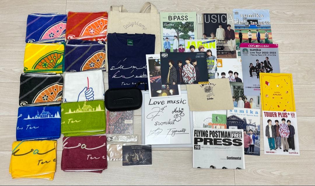 sumikaグッズまとめ売り