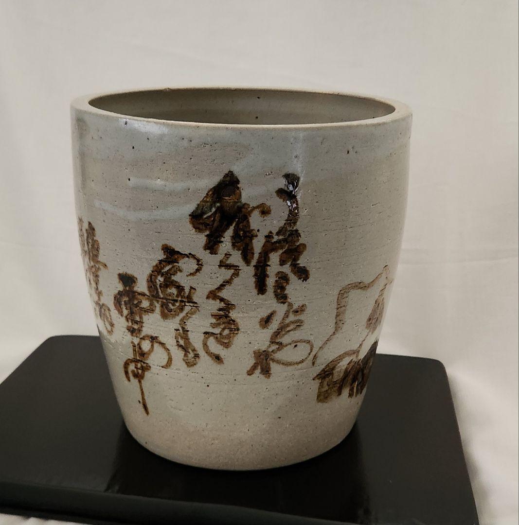陶器 　大きめの火鉢　骨董　茅葺きの家　手描き
