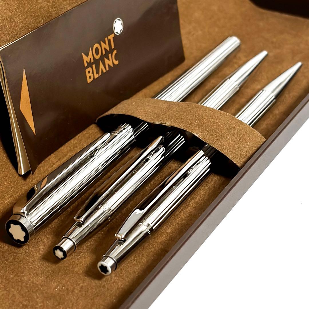 【未使用★稀少品】 montblanc ノブレス プラチナ 万年筆・ペン セット