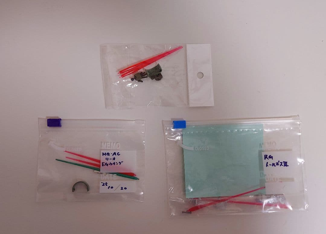 ガンプラ HG RG 塗装済完成品 ガンダムウイングシリーズ 6体セット