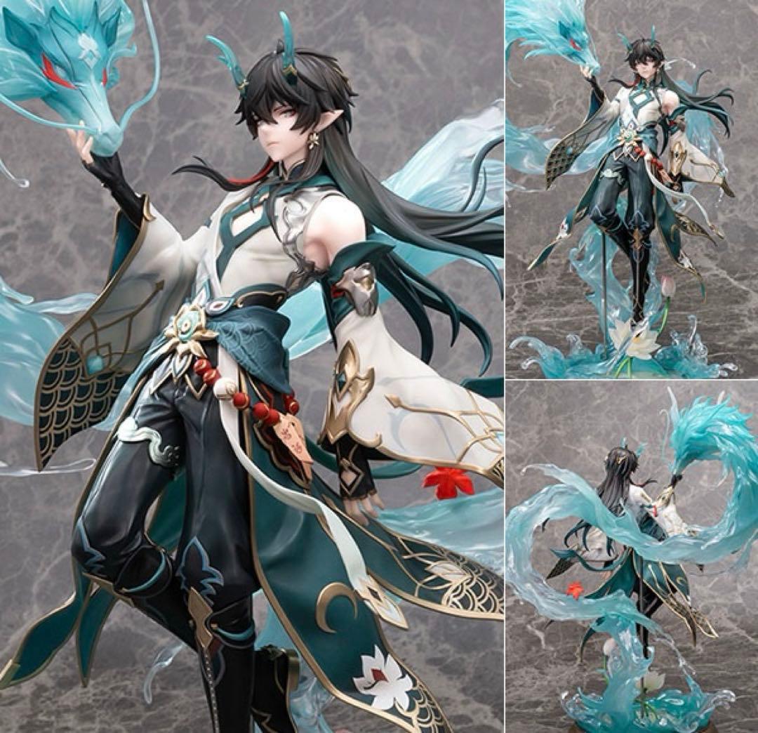 崩壊スターレイル 丹恒 飲月 1/7 フィギュア DX版