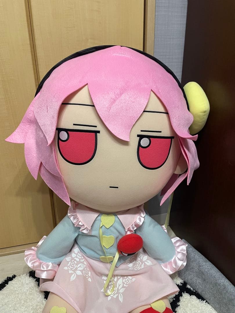 Gift 東方project ぬいぐるみ でかふもさとり