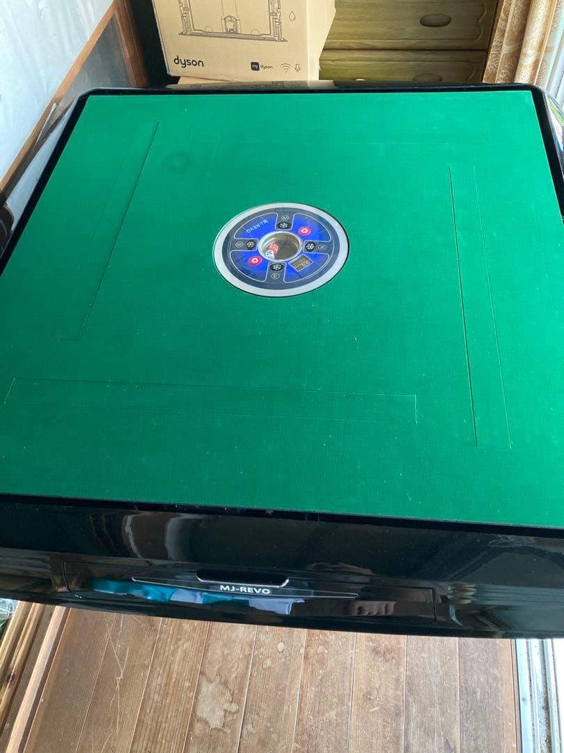 全自動雀卓　MJ-REVO 電動麻雀卓