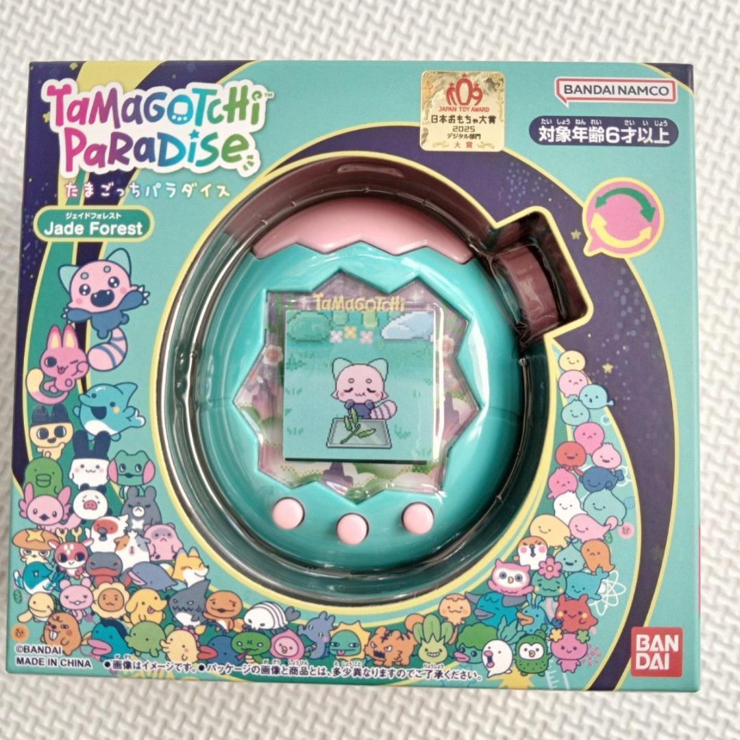 【新品】 たまごっち パラダイス ジェイドフォレスト