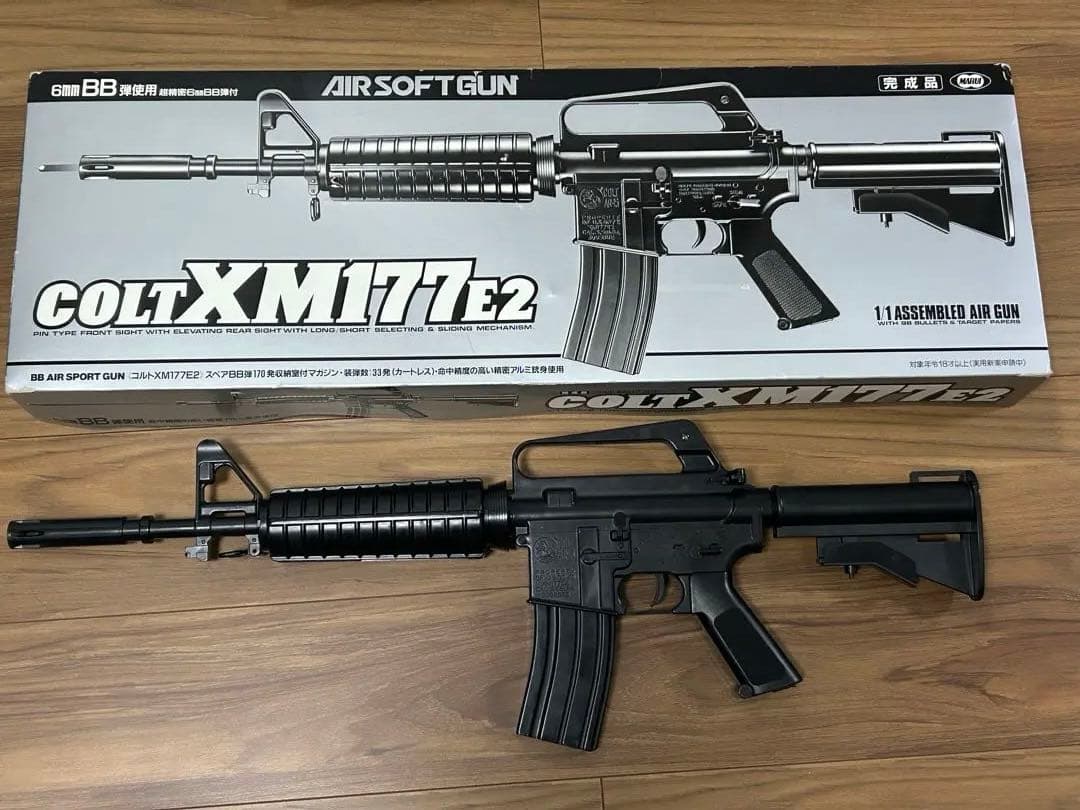 初速70前後 COLT XM177 E2 東京マルイ 動作確認済み