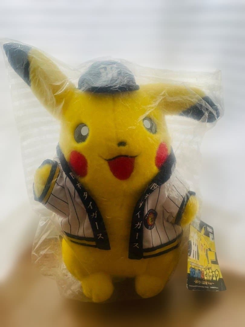 ポケモンぬいぐるみAGピカチュウ〜阪神タイガース記念Ver〜TOMY