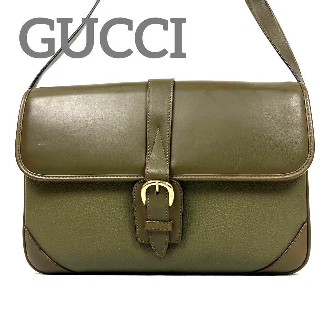 グッチ　ショルダーバッグ　ビンテージ　レザー　極美品　レディース　希少色