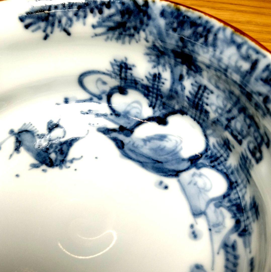 ☆ 大野瑞昭 清水焼 送付小鉢