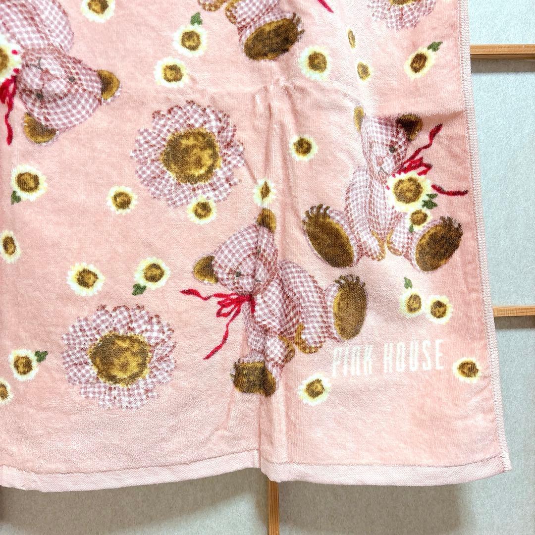 PINK HOUSE（ピンクハウス） バスタオル 花・熊柄 ピンク色
