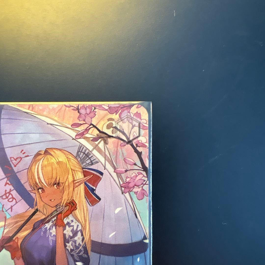 【四糸乃】君と一緒にお花見 不知火フレア トライアルデッキSP