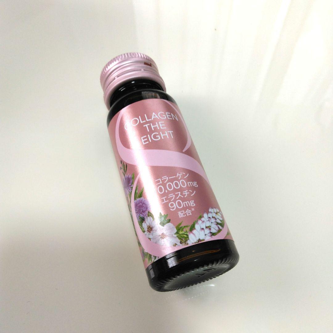 銀座ステファニー　コラーゲン ザエイト30ml×10本×5箱【新品未使用未開封】