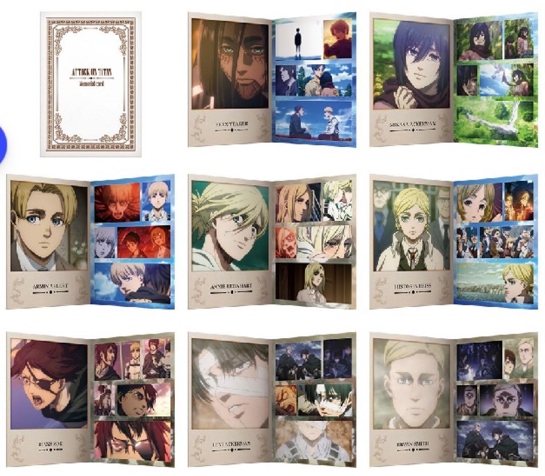 一番くじ 進撃の巨人 地鳴らし ラストワン賞 A賞 B賞 リヴァイ C賞 ハンジ