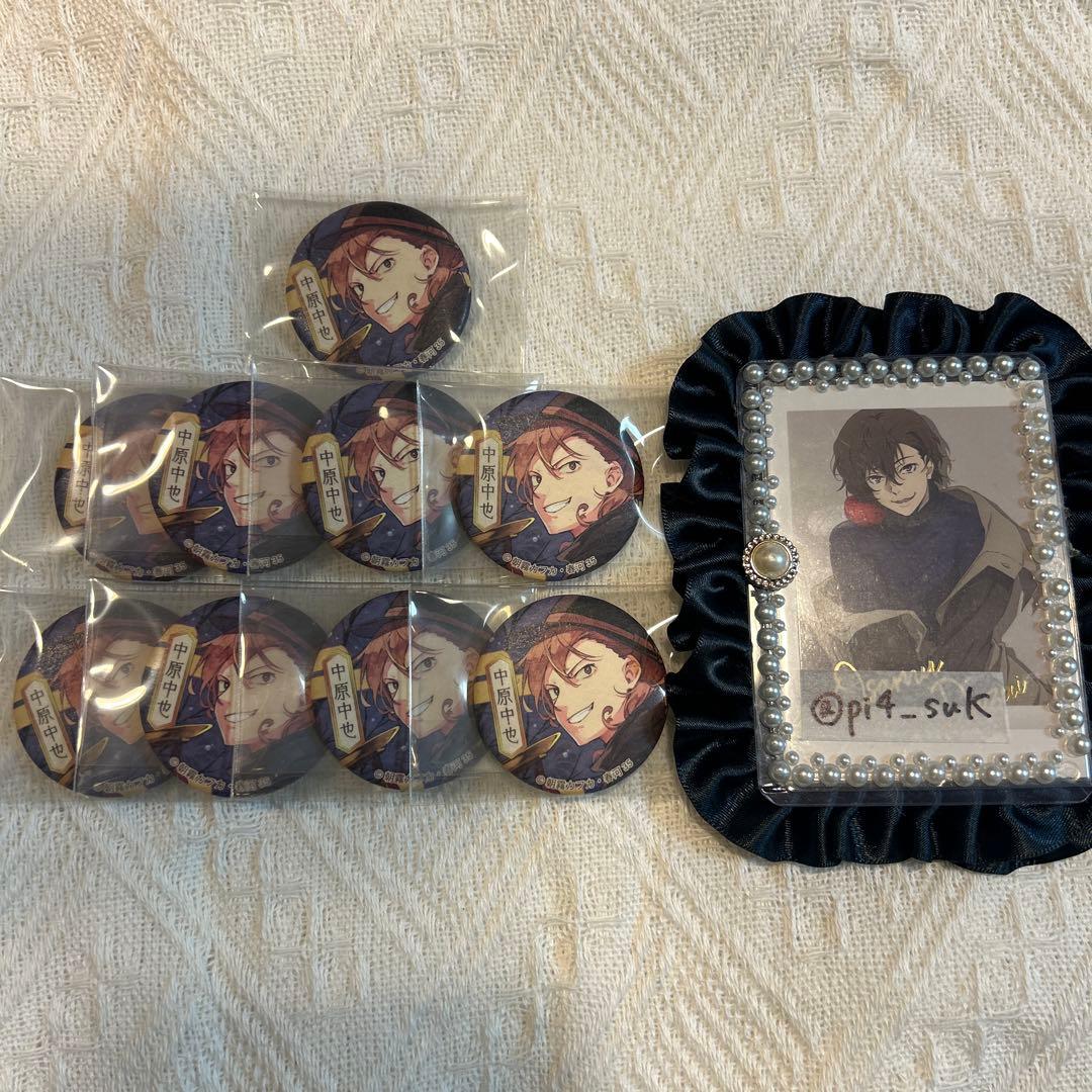 中原中也 缶バッジ KCM ところざわさくらタウン