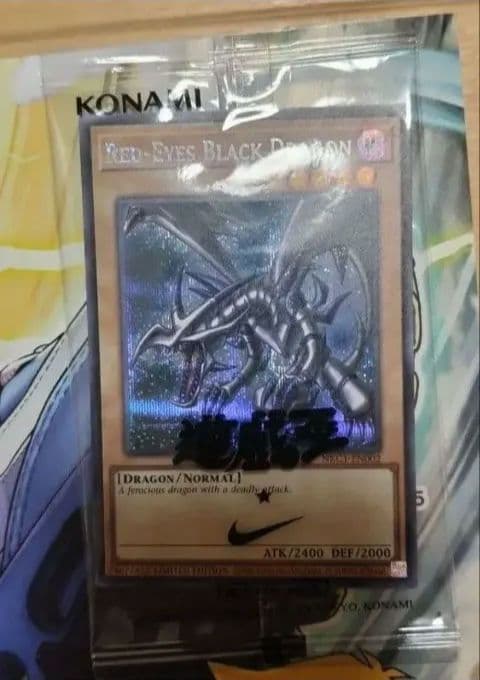 未開封新品　遊戯王×ナイキ　コラボ　レッドアイズブラックドラゴン