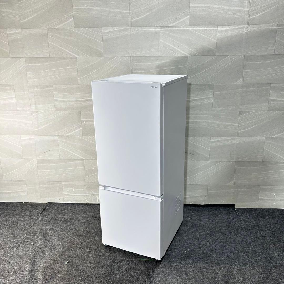 ヤマダオリジナル 冷蔵庫 159L 右開き 2ドア 2025年製 d4700