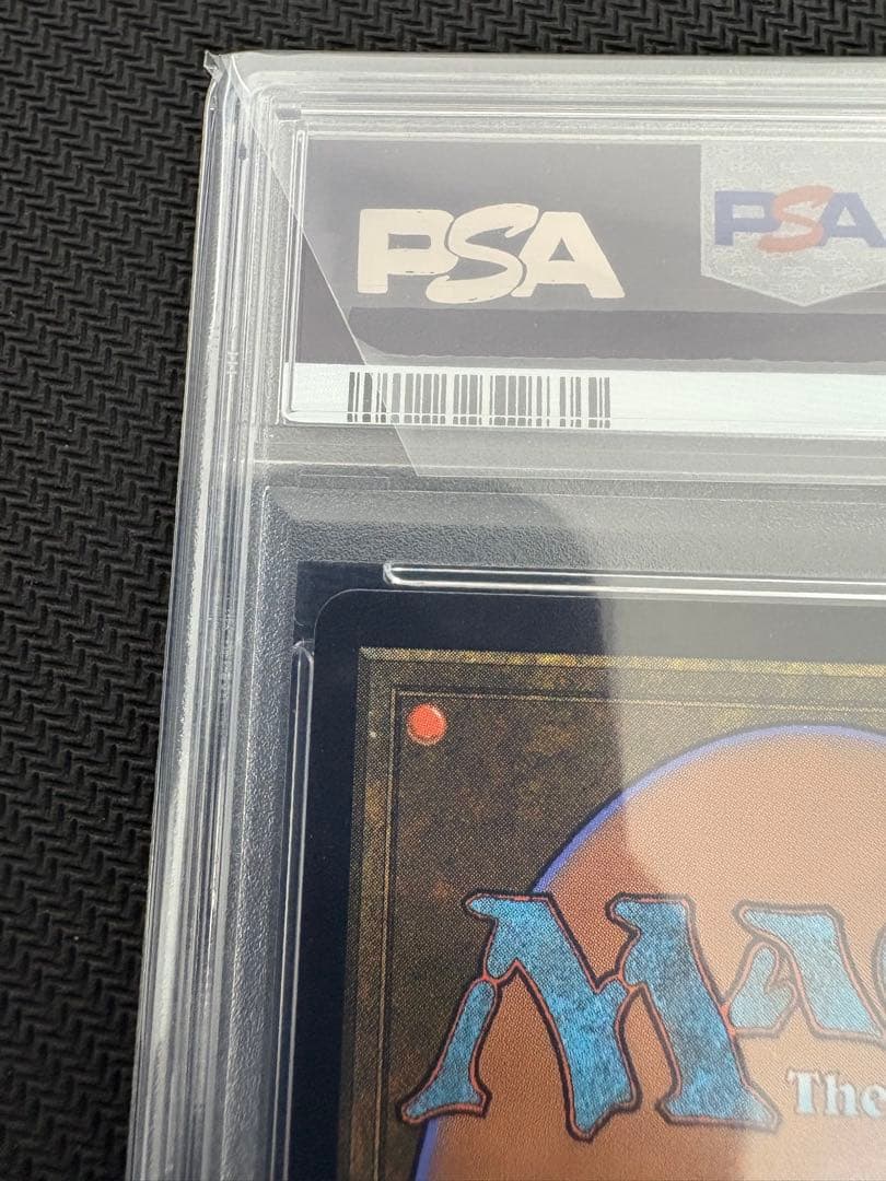 や*た様 魔女、ヤ・シュトラ・ルル　サージfoil 日本語版　psa10 mtg