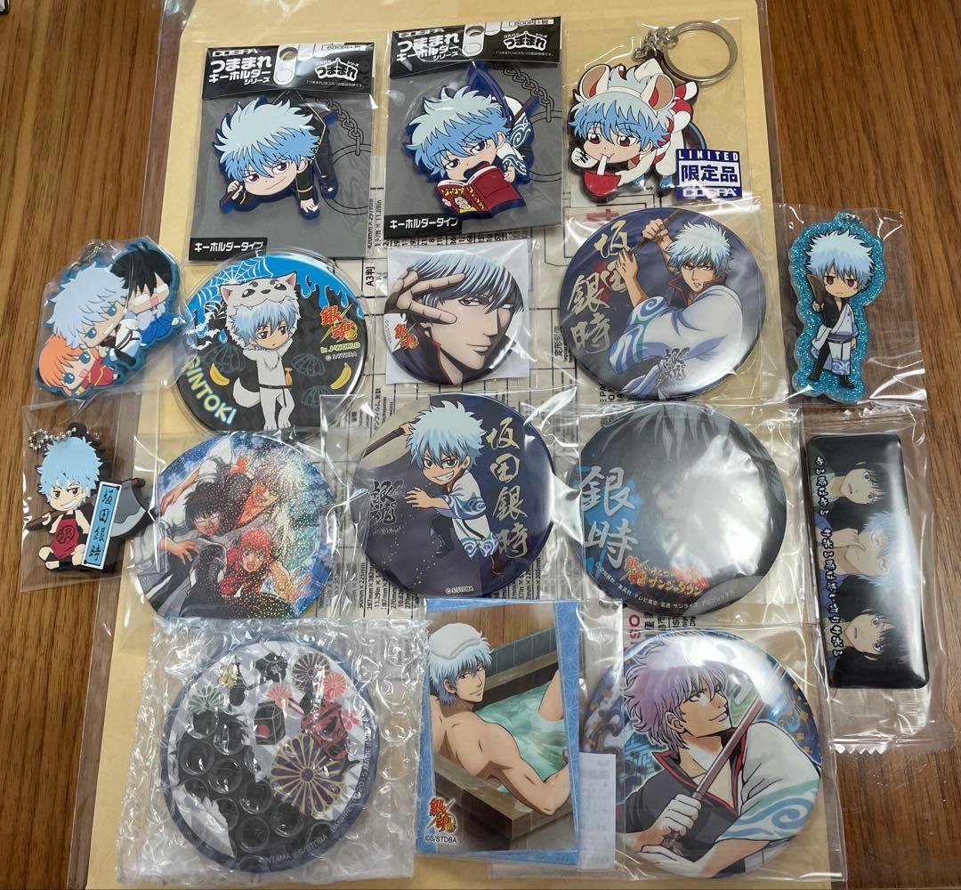 え*か様 銀魂 グッズ盛り沢山セット