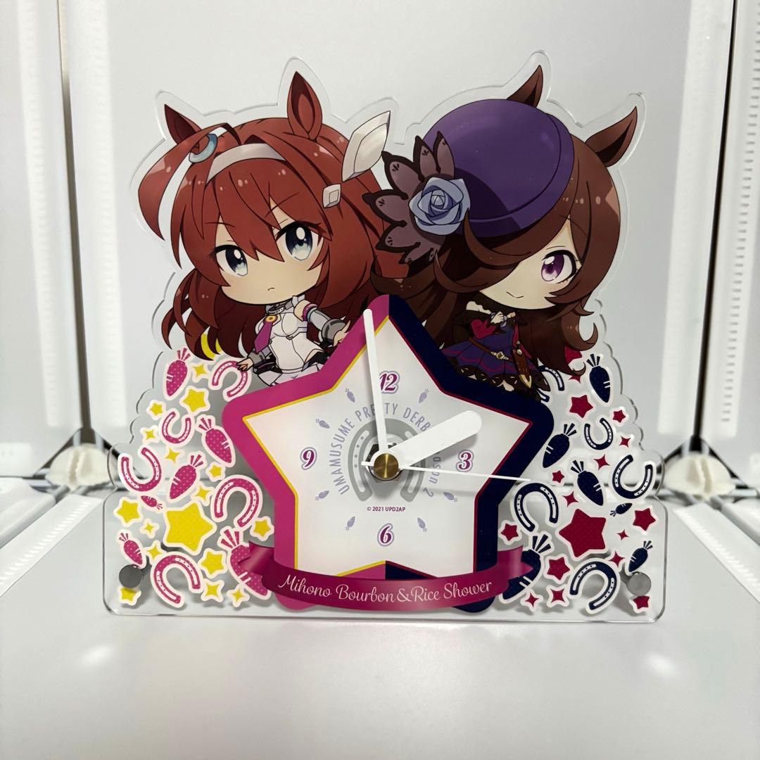 エ*)様 ウマ娘 ぷちちょこアクリル置時計 【ミホノブルボン＆ライスシャワー】